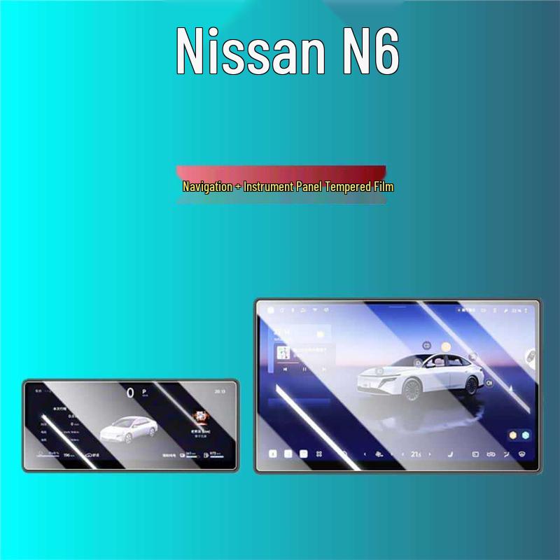 Nissan N6 Screen & Console Sticker Set: Tempered Film for 25 Models