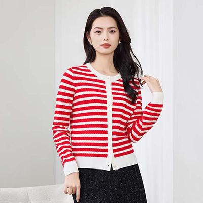 Women's Retro Striped Short Knit Cardigan