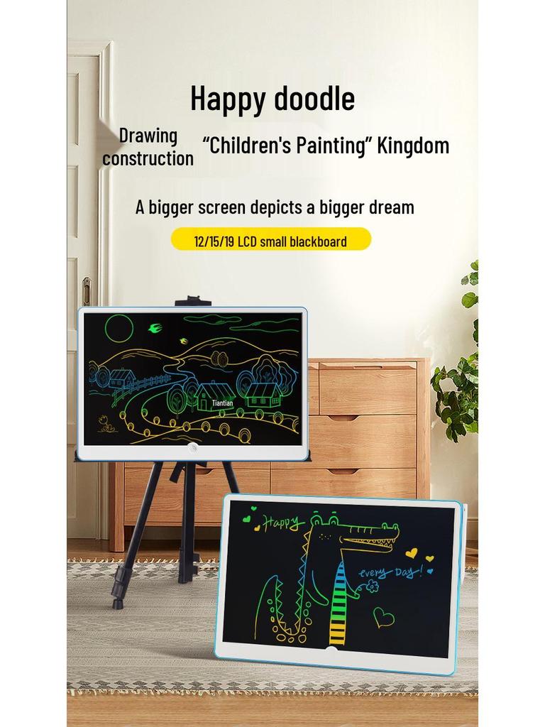 19-Inch LCD Writing Tablet: Large Screen Colorful Electronic Calligraphy & Painting Board for Home and Teaching Use