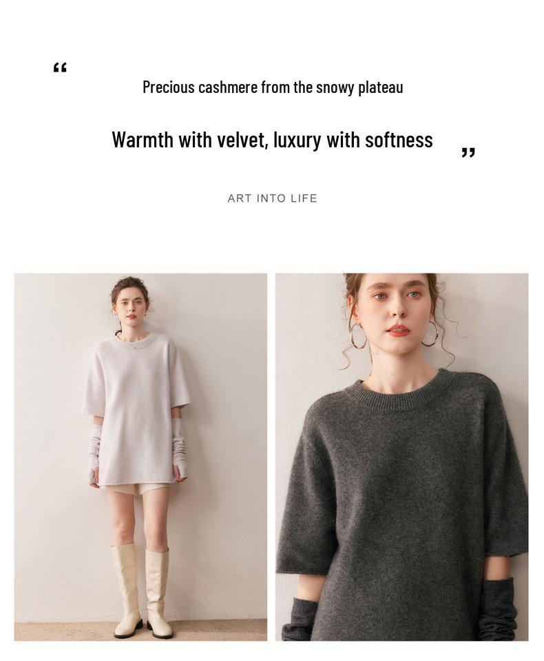 Women's Mid-Length Cashmere Knit Pullover - Five-Point Sleeves, Round Neck, Elegant Simplicity