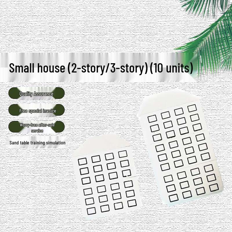 Sandbox Model 3-Story Houses