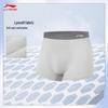 Li-Ning Men's Fitness Underwear