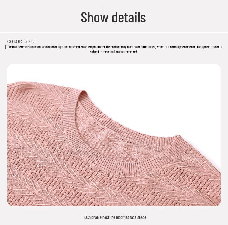 Mom's Summer Loose Round Neck Ice Silk Top 2026: New Style Short Sleeve Knit for Middle-Aged & Elderly Women, Plus Size Available