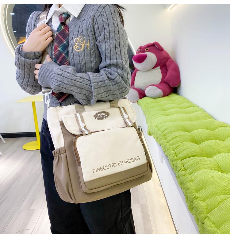 Student Crossbody & Shoulder Bag - Casual Handbag for Junior High & High School