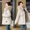 Parker Clothing Women's New Winter All-match Cotton Clothing Plus Velvet Hooded Jacket, Big Fur Collar, Warm Cotton Clothing, Women's Cold Protection