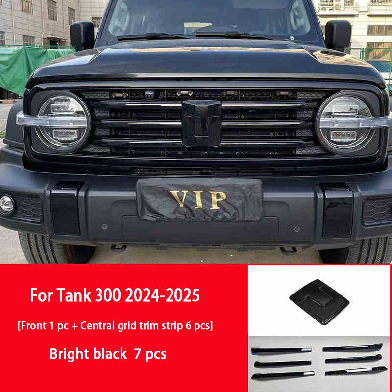 For Tank 300 400 400Hi4-T 2021-2025 Car Badge Front Rear Steering Wheel Wheel Hub Badge Car Central Grid Trim Strip Modification