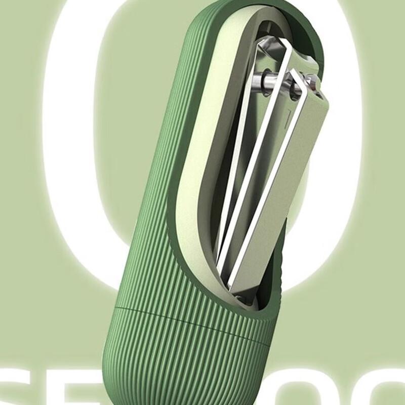 Qisu Colorful Capsule Mini 2-in-1 Nail Clipper & Ear Pick