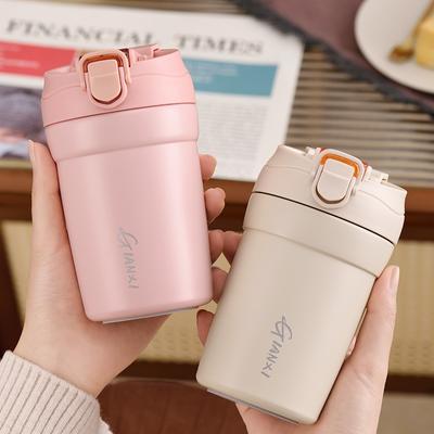 Coffe Insulation Mug Ceramic Liner Thermos With Straw Cold-Keeping Car Simple Style  Leak-Proof Car Women General Gift Cup