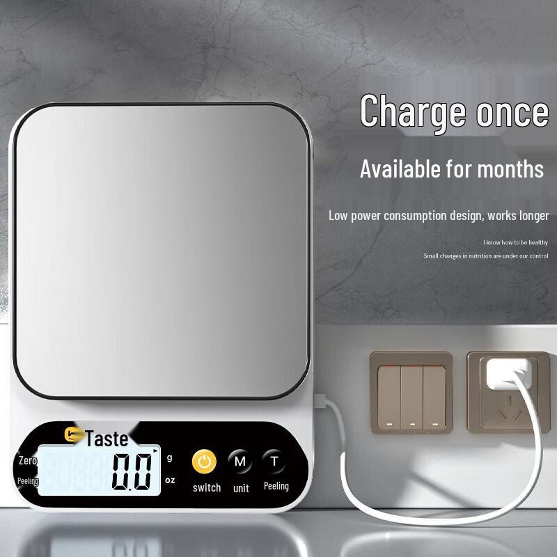 Wei Zhi Xiang High-Precision Digital Kitchen Scale