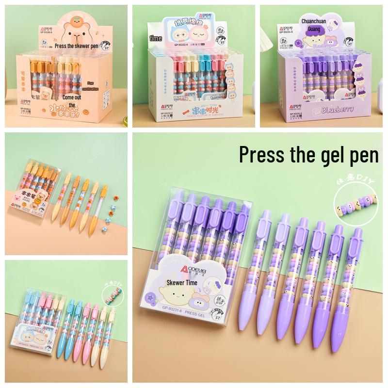 6-Piece DIY Neutral 0.5mm Click Pen Set for Students - Fun and Free Combination