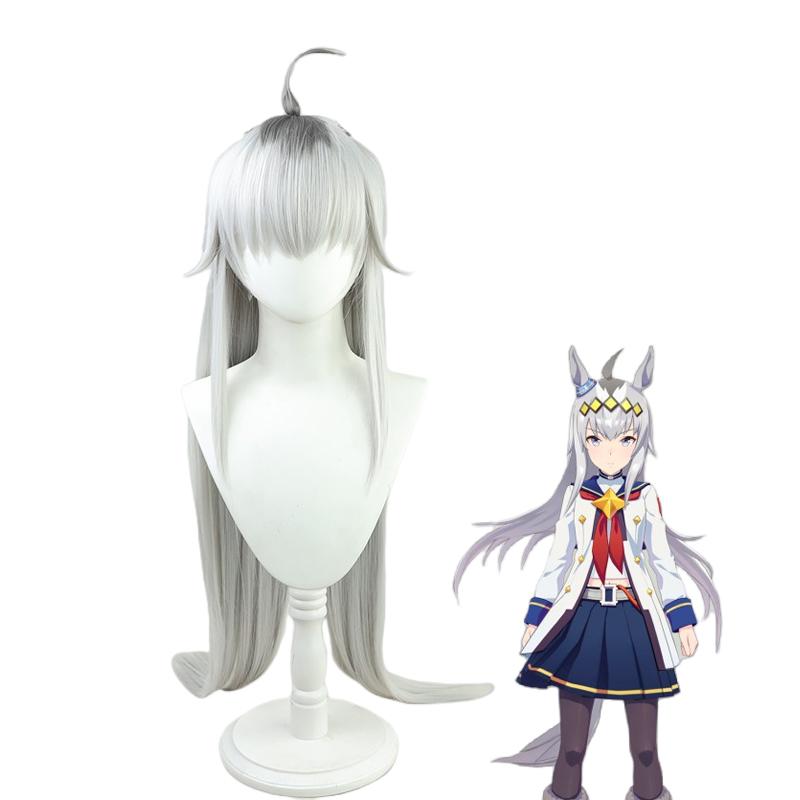 Jeu Umamusume: Joli Costume Cosplay Derby Oguri Cap Perruque Uniforme Blanche de Marin Jupe Manteau Femme Adulte Joli Costume de Carnaval S white