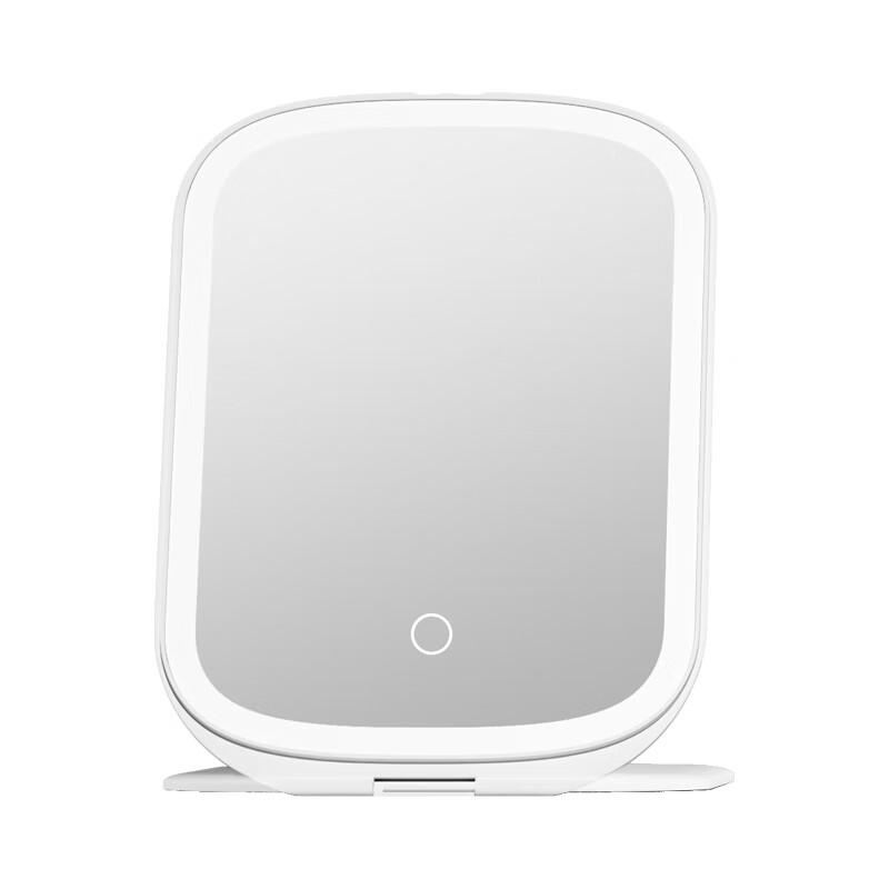 DOCO LAB LED Portable Foldable Makeup Mirror