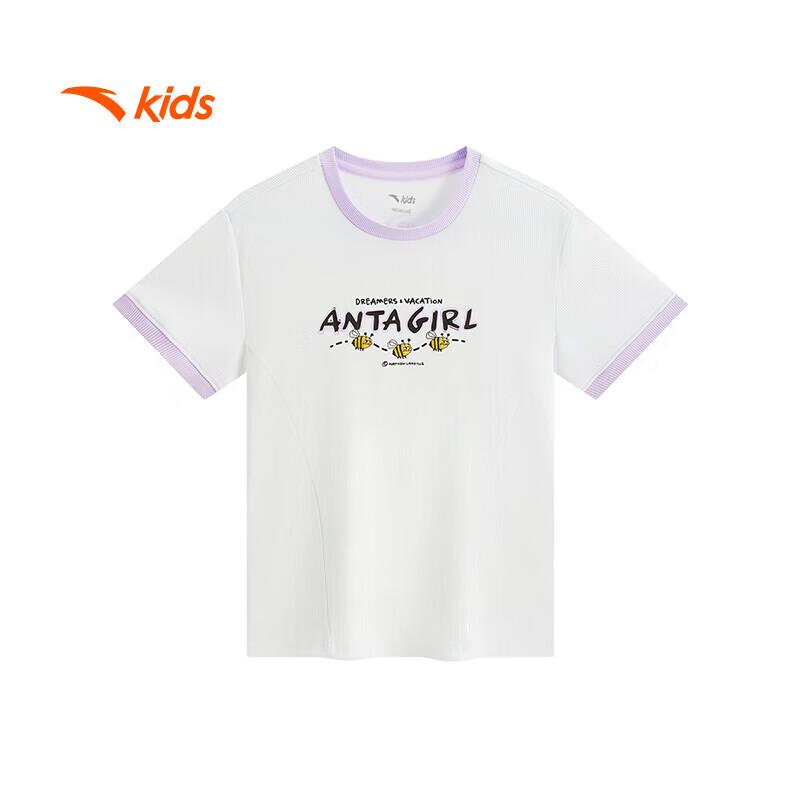 

Anta Girls Trendy Knit Short Sleeve T-Shirt 362528109 160