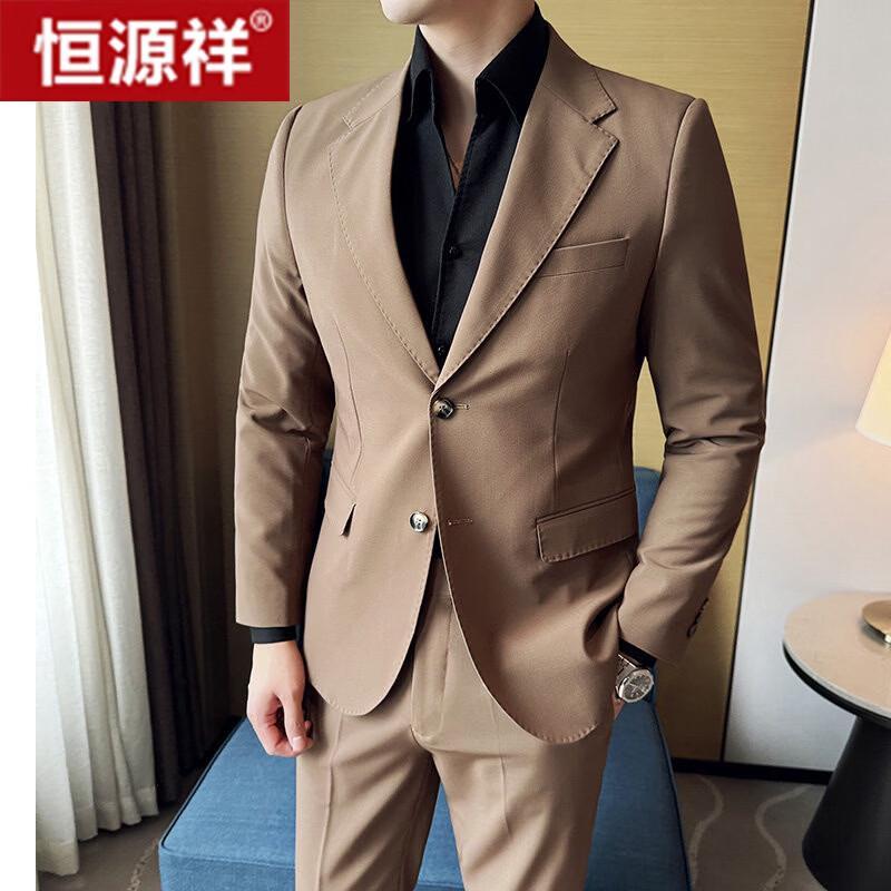 

Мужской деловой повседневный костюм приталенного кроя L