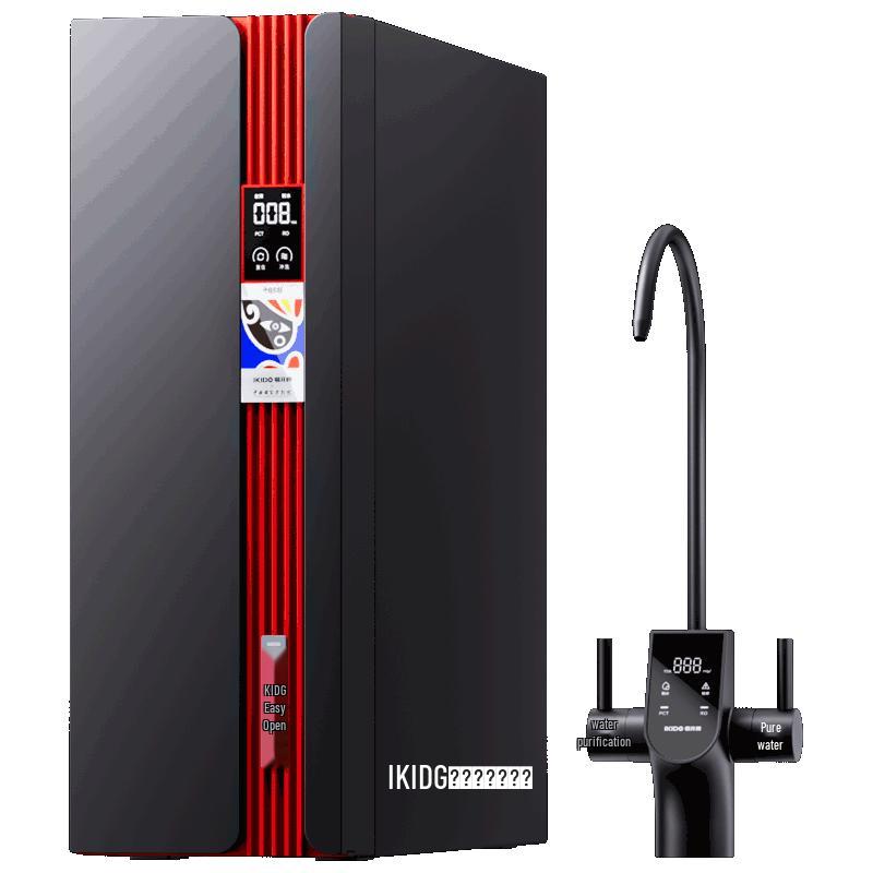 Easyopen 1200G RO Under-Sink Water Purifier CN plug (adapter included)