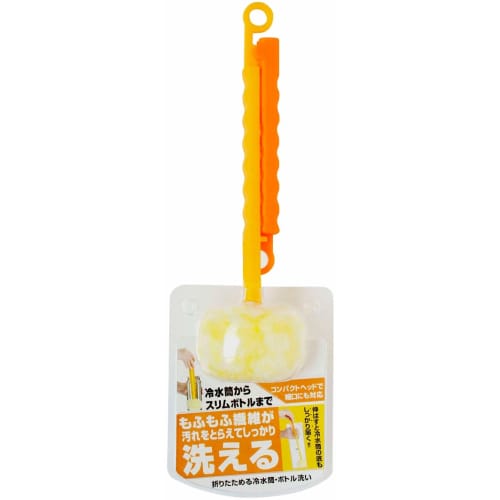 Sanbelm Kitchen Cleaner, Stainless Steel Bottle, Water Bottle Washer, Extendable and Foldable Water Bottle Washer, Carrot-san K66416