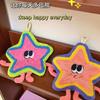 Cartoon Coral Fleece Dopamine Hand Towel, Soft and Water-absorbing, Quick-drying, No Hair Loss, Cute Children's Hand Towel, Bathroom
