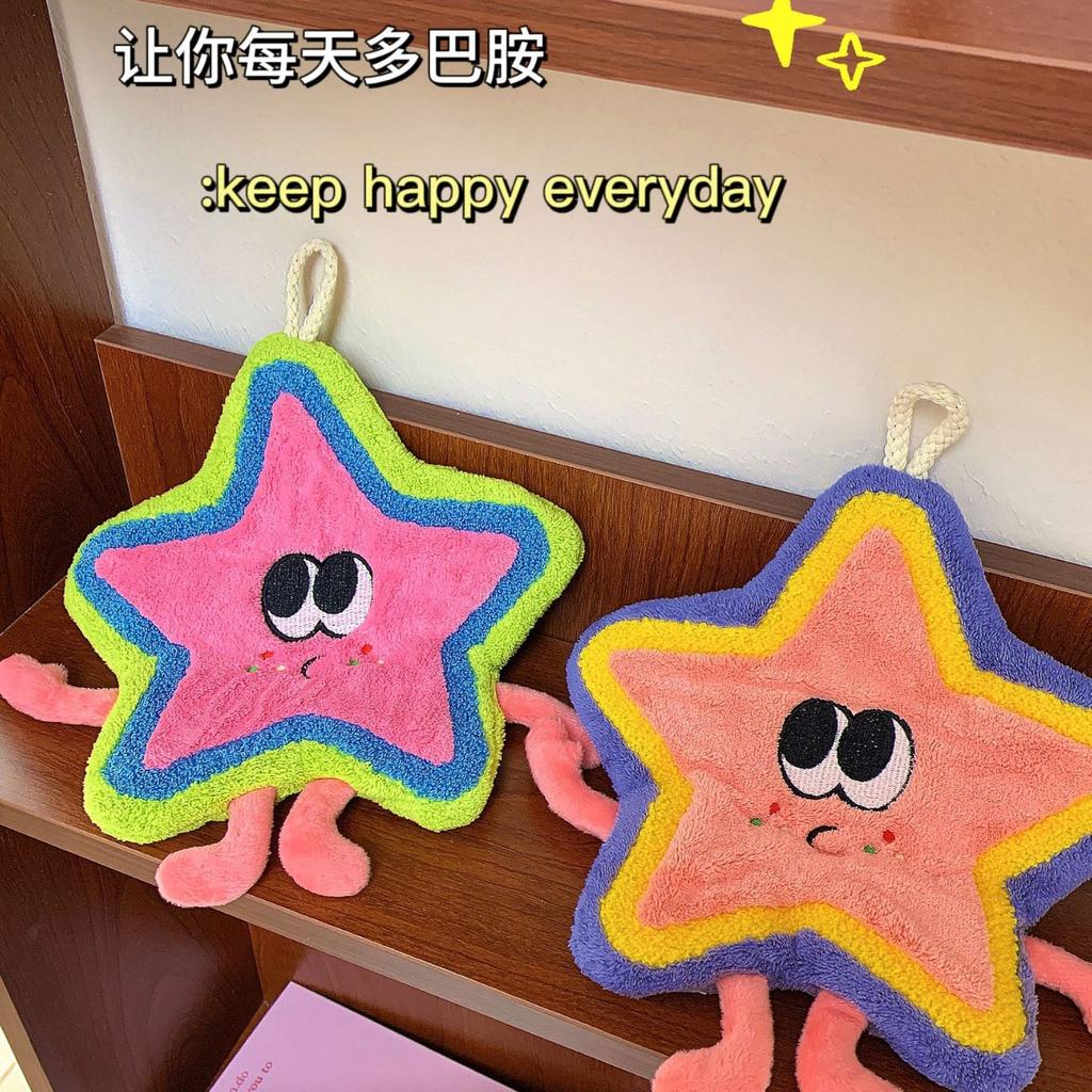 Cartoon Coral Fleece Dopamine Hand Towel, Soft and Water-absorbing, Quick-drying, No Hair Loss, Cute Children's Hand Towel, Bathroom