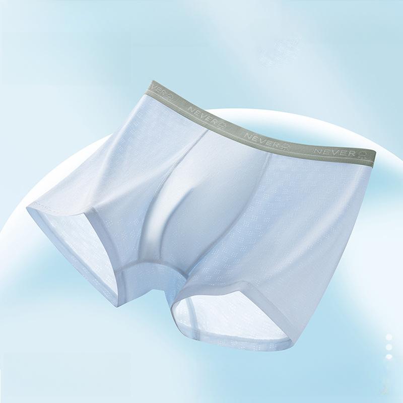 3pcs Ice Silk Underwear Men's Summer Ice Silk Men's Underwear Jacquard Mesh Breathable Loose Men's Four Cornered Pants Boxer Brief