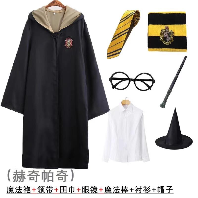 Harry Potter Academy Robe Clothing Magic Robe Clothing Adult Children School Uniform Cloak Cloak