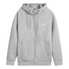 Trendy Versatile Simple Comfortable Hooded Long Sleeve Cardigan Sweatshirt Men Sweatshirt AWDVG73-2