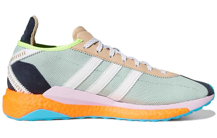 Tokio Solar Pharrell x Tokio Solar Adidas Hu 'Friendship Pack' S42576