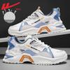 Warrior Men's Summer Breathable Mesh Casual Running Shoes
