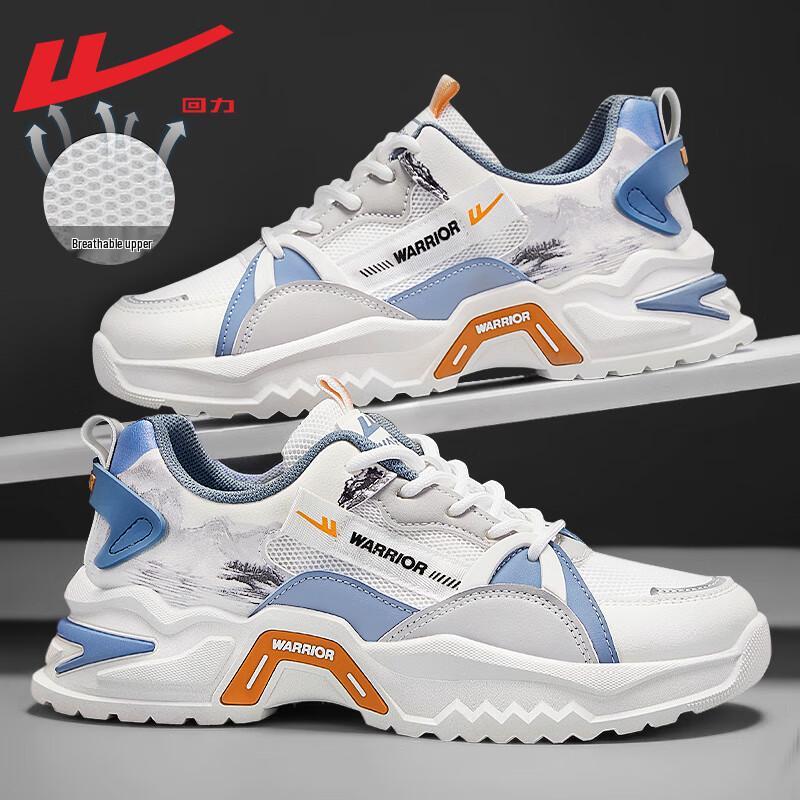 Warrior Men s Summer Breathable Mesh Casual Running Shoes 40
