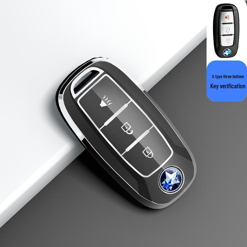 Dongfeng Venucia D60/T60EV/T70/T90/M50V Car Key Cover & Remote Protective Shell.