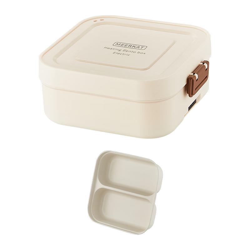 Ymer Portable Electric Heating Lunch Box