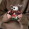 Red Plaid Artistic Phone Case for iPhone 17 Pro, 16 Plus, and 15 with Dirt Resistance and Card Holder by Harada Osamu