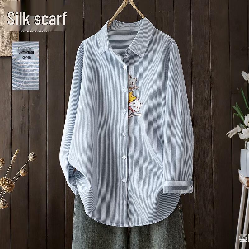 Women s Contrast Striped Lapel Shirt M