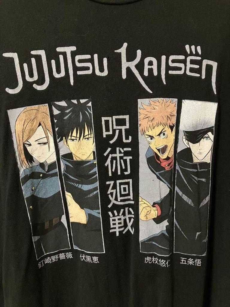 [USED] Jujutsu Kaisen anime character T-shirt, size 3XL