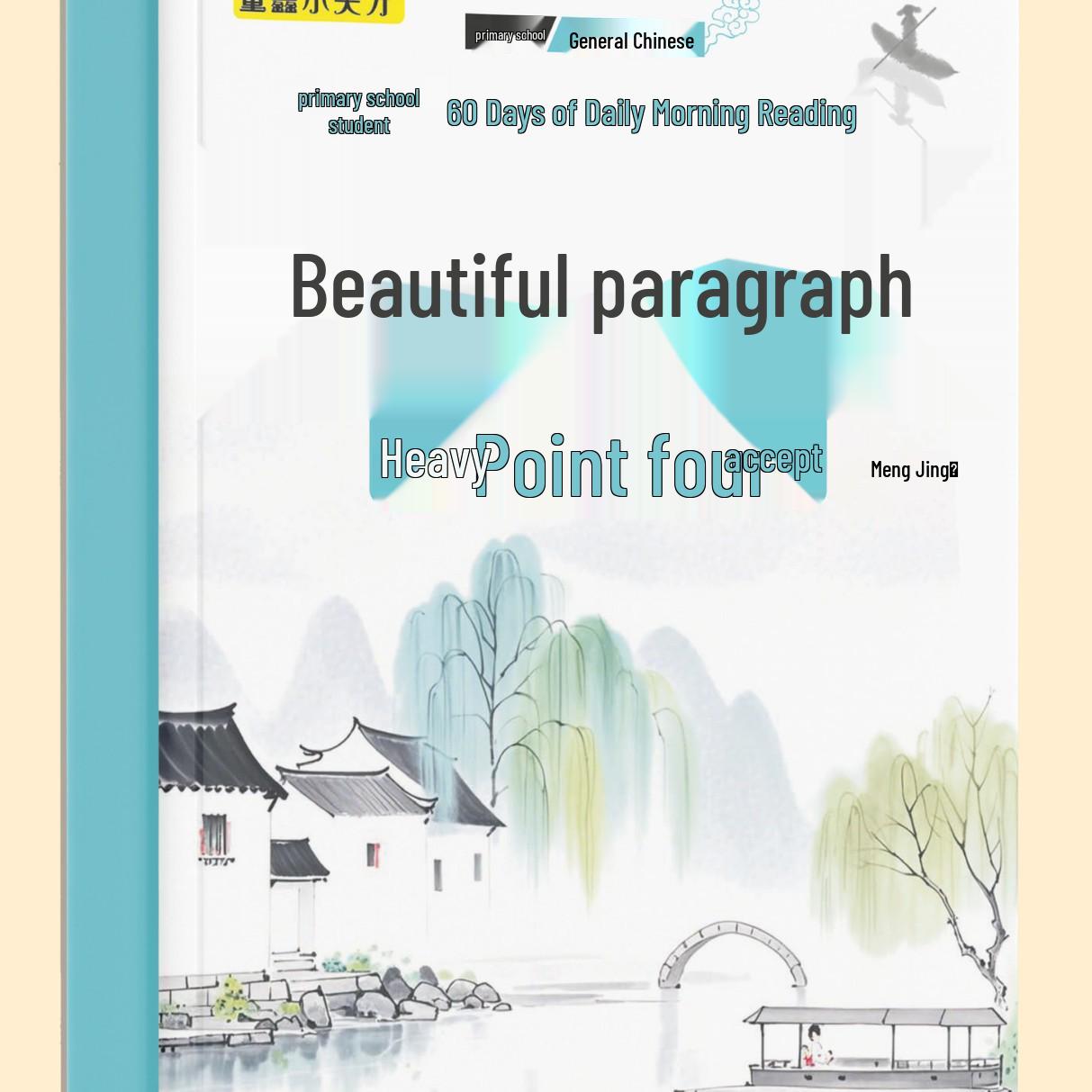 60-Day Morning Reading & Writing Practice for Primary School: New Edition of Beautiful Chinese Texts