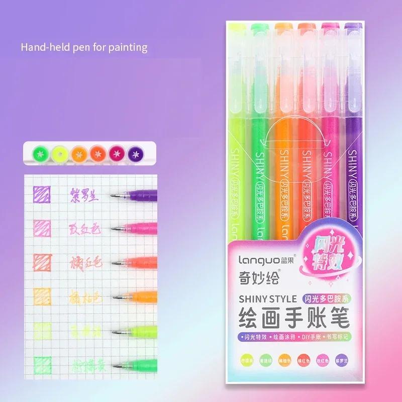 LANGUO 99/4 Colors Glitter Effects Large Capacity Gel Pen 1.0mm/0.5mm Writing Pen Painting Drawing Art Markers School Supplies