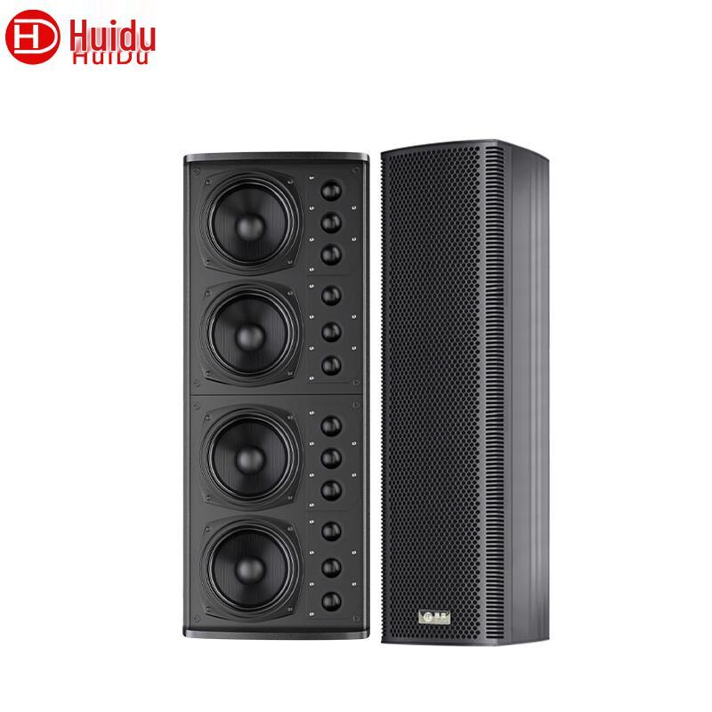 Huidu H-0206 Professional All-Weather Line Array Speaker
