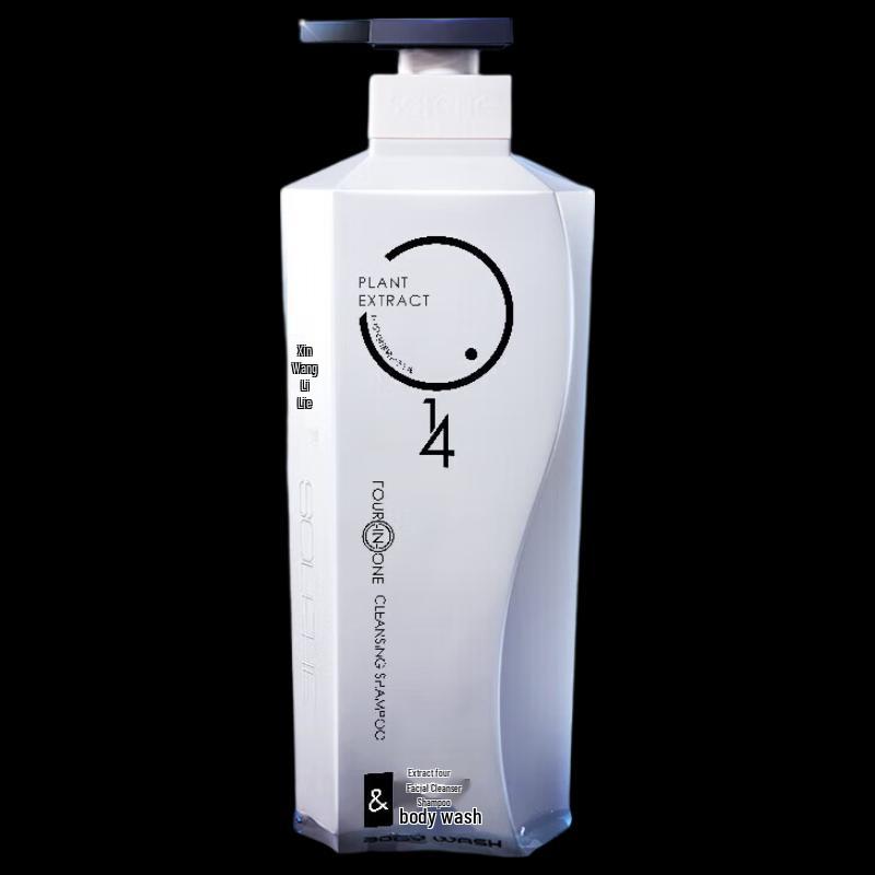 

Hefengyu 4-in-1 Botanical Cleansing Gel