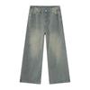 Men's Retro Jeans Fashion Washed Street Casual Wide-leg Jeans Loose Men's All-match Trousers