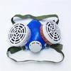 Double Box Gas Mask with Activated Carbon for Chemical & Home Use