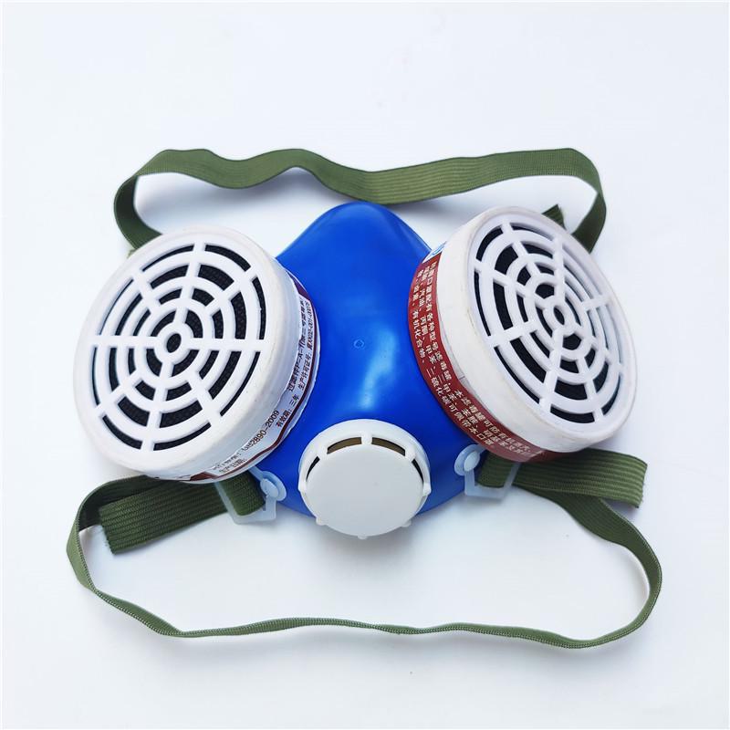 Double Box Gas Mask with Activated Carbon for Chemical & Home Use