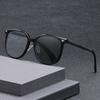 New Fashionable Photochromic Reading Glasses Anti Blue Light HD Presbyopia Glasses for Men Women