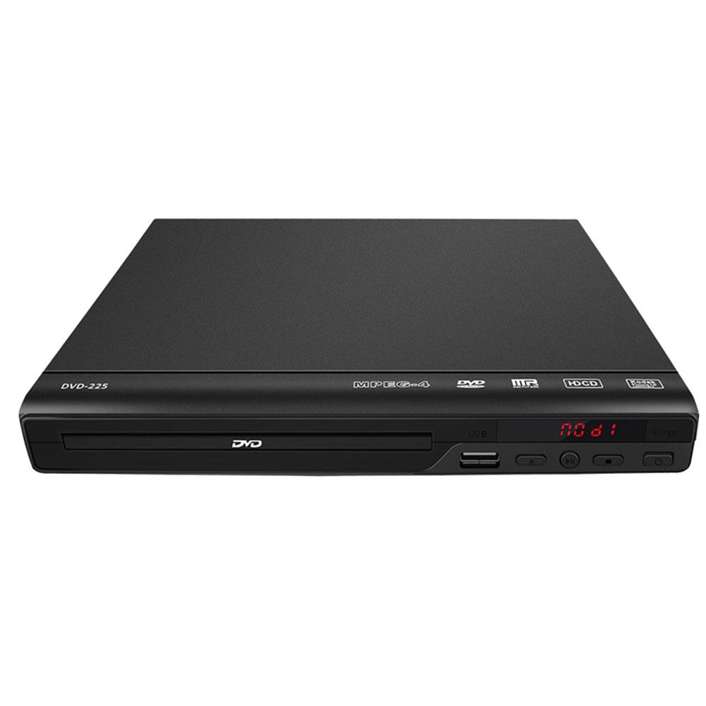 Buy Home DVD225 DVD Player EVD Player Children's VCD Player HD Mini CD