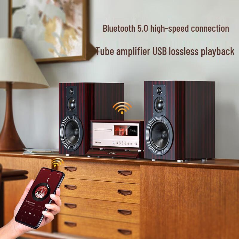 SANSUI N5 Hi-Fi Tube Amplifier Audio System