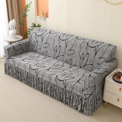 Textil do obýváku a jídelny – Potahy na gauče