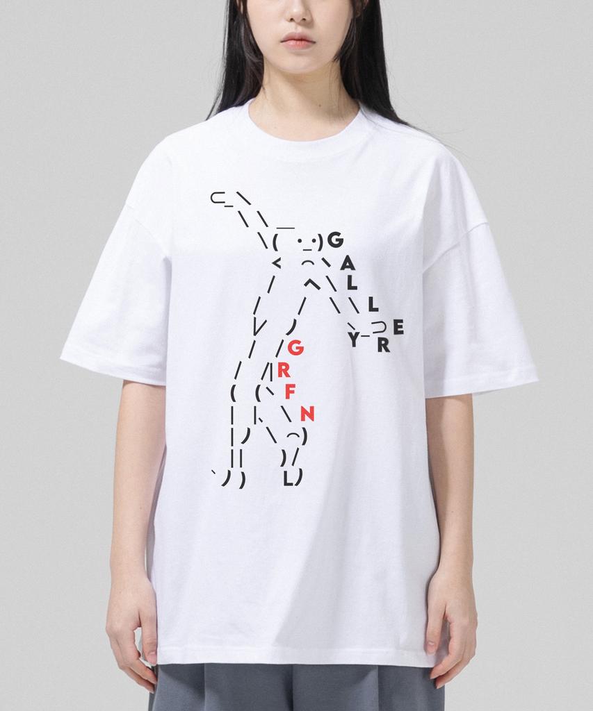 Geulaenpini Dance Emotion Oversized Short Sleeve T-Shirt - White
