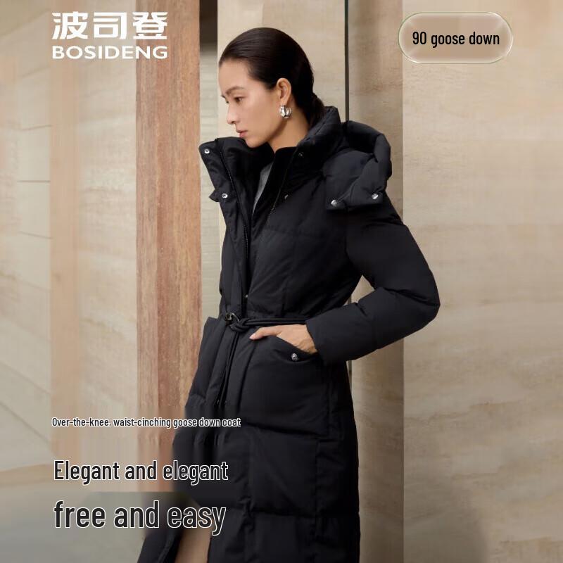 BOSIDENG B250244318 Women's Goose Down Fitted Commuter Jacket