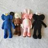 New Kaws Thailand Bangkok Exhibition Sesame Street Kaws Bff Plush Doll Toys For Kids With Soft Touch Features