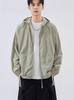Men's Lightweight Ice Silk Sun Protection Hooded Jacket for Summer Cycling & Fishing - Loose, Breathable Outdoor Wear