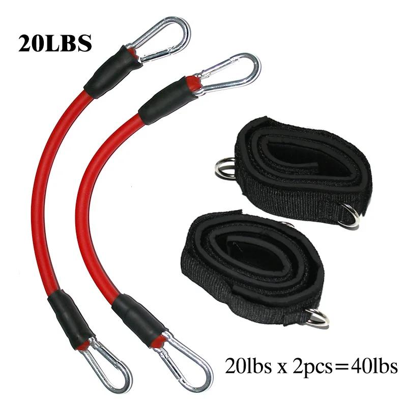 Vigor Power Leg Resistance Bands For Strength Training Sports Fitness With Ankle Straps Durable красный