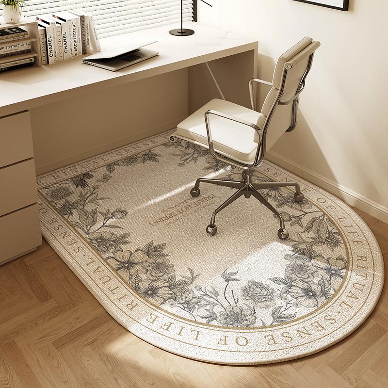 Computer Chair Non-Slip Mat Bedroom Dresser Chair Foot Mat Study Swivel Chair Floor Protection Mat Under Desk Carpet